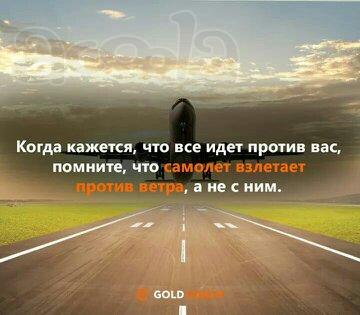 Заработок на дому